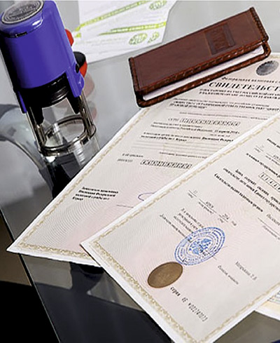 История ЭПУ Сервис, 2022