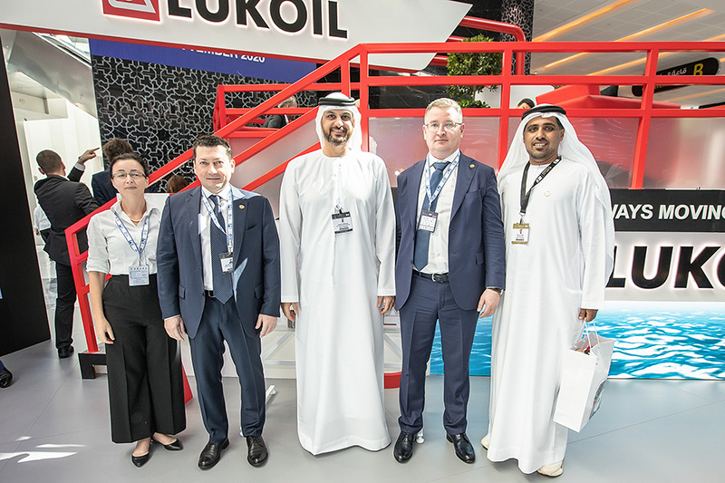 ADIPEC 2019, ЛУКОЙЛ