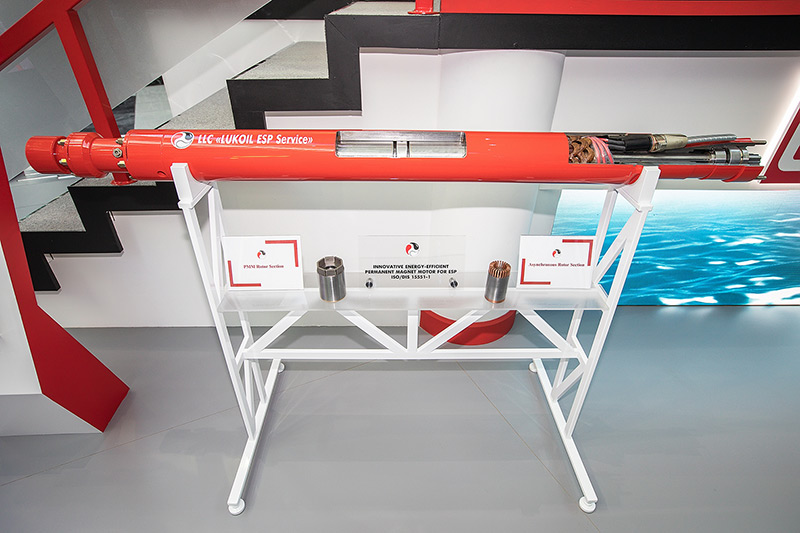 ADIPEC 2019, ЛУКОЙЛ