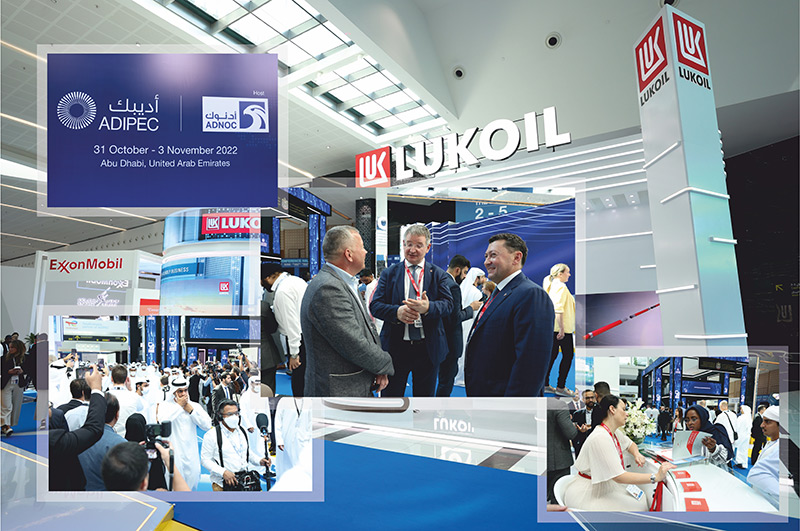 ADIPEC 2022