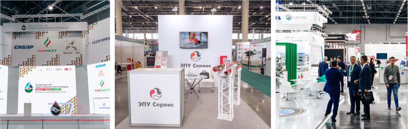 Международная выставка TatOilExpo 2023