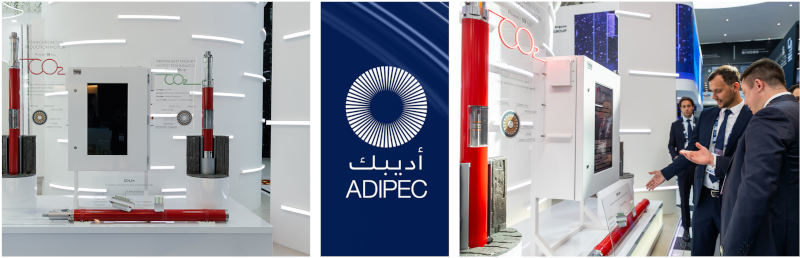 ЭПУ Сервис на выстаке ADIPEC 2023