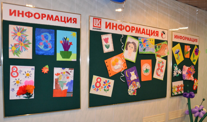 8 марта в ЭПУ Сервис