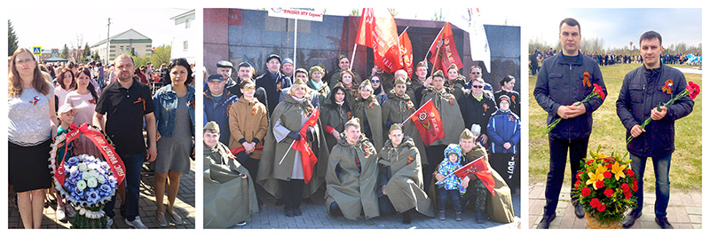 9 мая 2019, г. Когалым