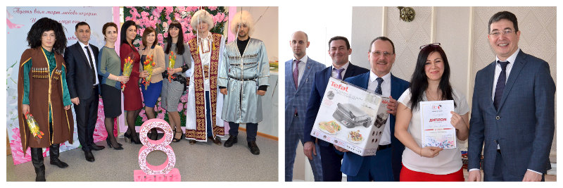 8 марта 2020 г
