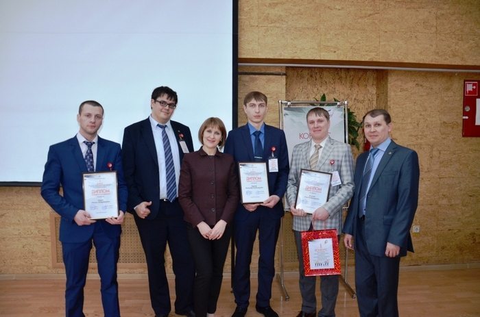 Первый конкурс на лучшую научно-техническую разработку среди молодых работников ЛУКОЙЛ ЭПУ Сервис